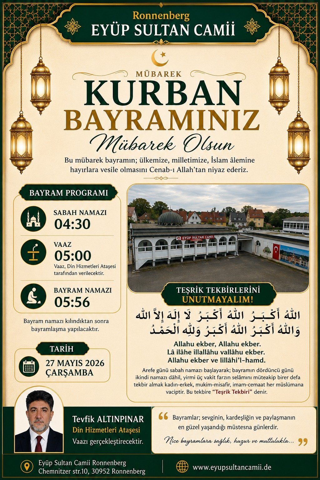 Kurban Bayramı